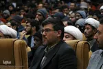 سومین اجلاس کنگره بین المللی اندیشه های قرآنی مقام معظم رهبری در اصفهان