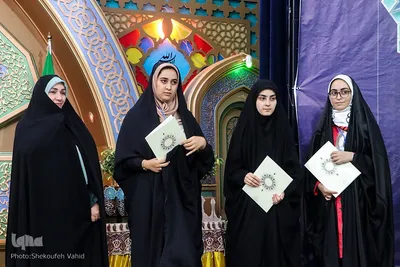 آیین اختتامیه مرحله نهایی سی‌و‌سومین جشنواره قرآن و عترت دانشگاه فرهنگیان