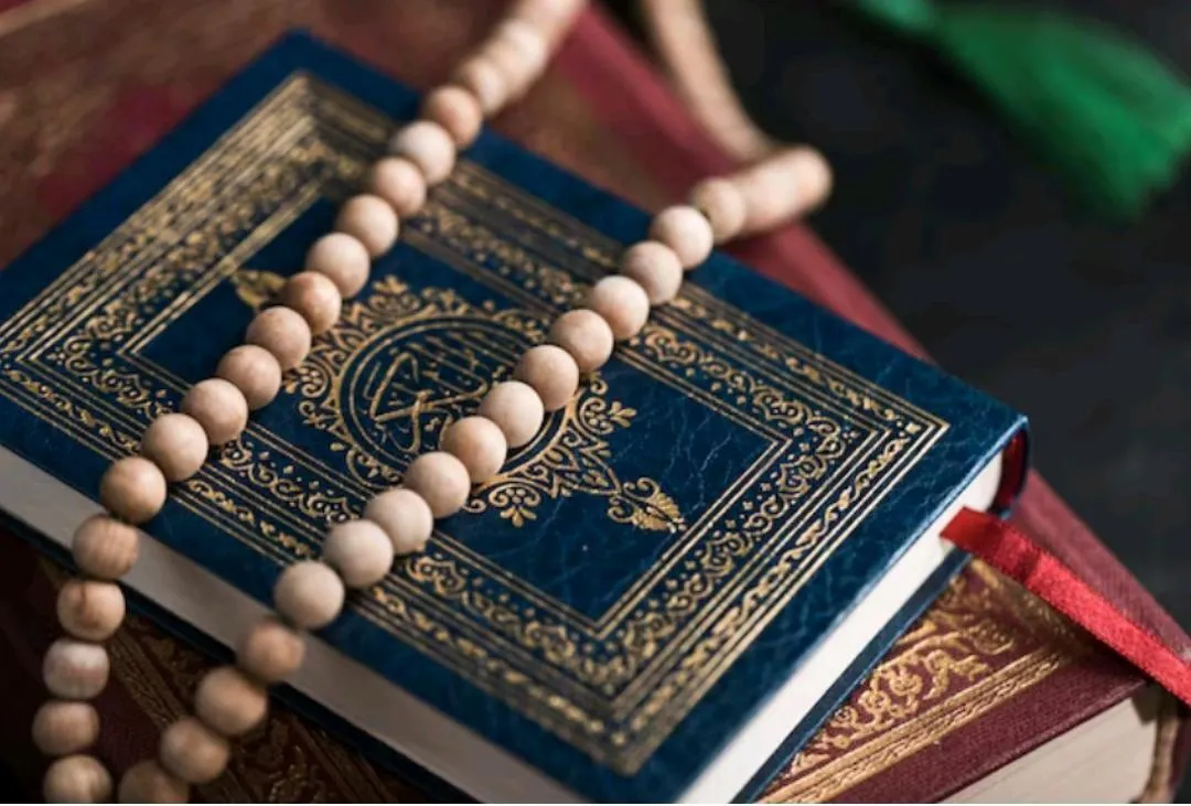 Peluang pendidikan Ramadan