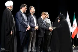 کنگره ملی فعالین خواهر کانون‌های فرهنگی هنری مساجد