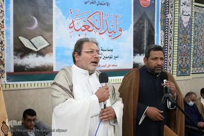 محفل انس با قرآن در مسجد اهواز