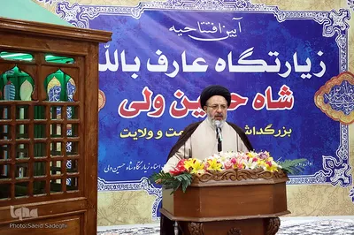 آیین افتتاح زیارتگاه شاه حسین ولی در تبریز