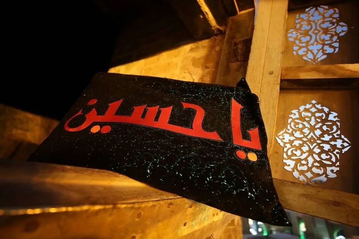 Surat al-Fajr yadhihirisha Falsafa ya Ashura, asema profesa wa masomo ya Kiislamu