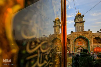 آستان مقدس امام علی(ع)
