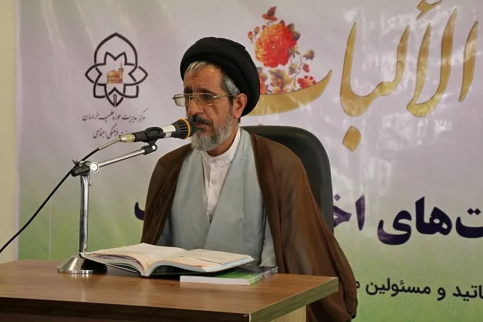 امامی قریب با سیره‌ای غریب / درس‌هایی از سیره رضوی برای کاهش پرونده دادگاه‌ها