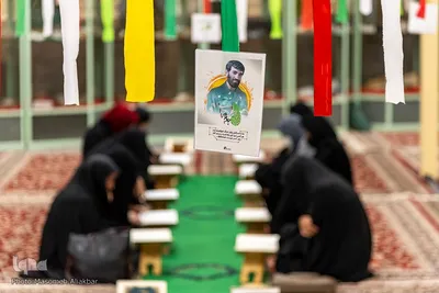 آیین جزء خوانی در آستان امامزاده محمد (ع) کرج