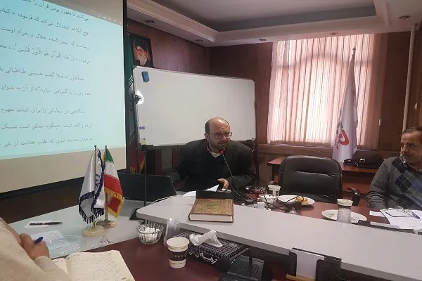 هدایت انسان در گرو بهره‌گیری توأمان از قرآن و سنت است/ دلایل رد «قرآن‌بسندگی»