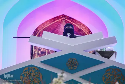 دومین روز مسابقات بین‌المللی قرآن در بخش بانوان