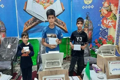 ترتیل خوانی مسجد صاحب الزمان(عج) ملاثانی