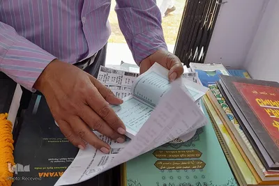 حضور فعال ایران در نمایشگاه بین‌المللی کتاب کلکته