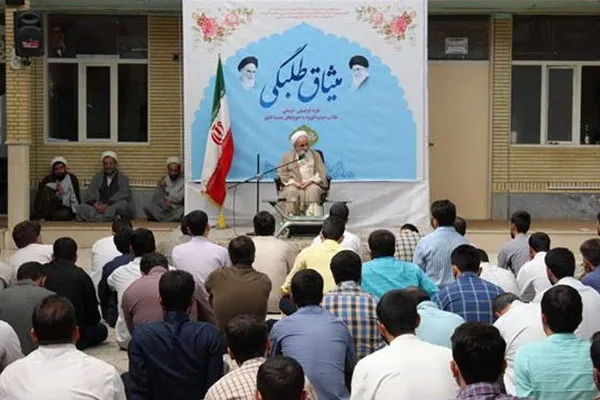 برنامه هفتگی برای میثاق طلبگی