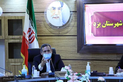 نشست شورای پشتیبانی نهضت سوادآموزی شهرستان یزد‎