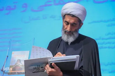 حجت الاسلام و المسلمین هادی صادقی  در همایش ملی مددکاری اجتماعی و توسعه پایدار