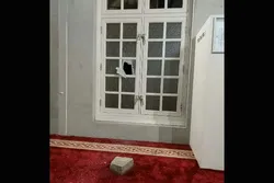 Mosque Attacked in Amsterdam