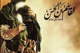 کلید فهم شخصیت قاسم بن حسن(ع) بلوغ معرفتی اوست