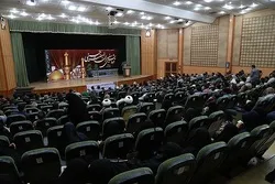 ‘Quran, Contemporary Issues’ Int’l Conference to Kick Off in Karbala Today