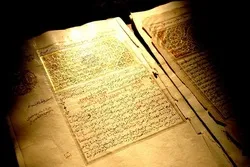 Pusat Penelitian dan Studi Islam Raja Faisal Riyadh Gelar Pameran Manuskrip Langka