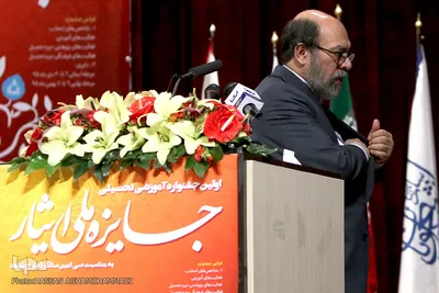 حمید میرزاده، رئیس دانشگاه آزاد اسلامی