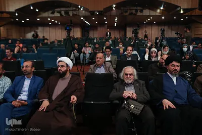 مراسم اختتامیه نخستین دوره جشنواره ملی شعر نیکوکاری،