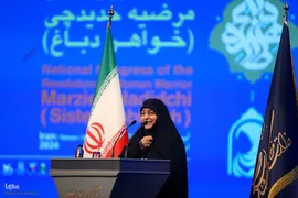 کنگره ملی بانوی مبارز و انقلابی خواهر دباغ