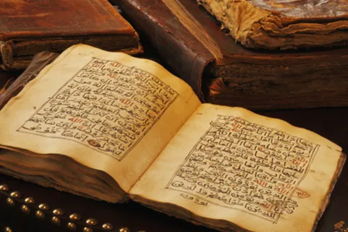 Jami’an Tsaron masar Sun Dakile Yunkurin Satar Wani Dadden Kur’ani