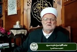 L'insulte à l'encontre du noble prophète de l'islam est celle à l'encontre de tous les prophètes