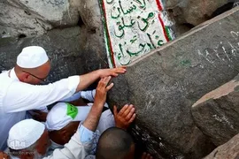غار «حرا» در مکه مکرمه