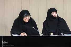 مینو اصلانی