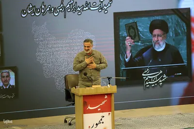 بزرگداشت شهید آیت‌الله رئیسی از سوی جامعه فعالان قرآنی