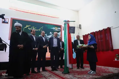 زنگ سپاس به مناسبت گرامیداشت هفته معلم