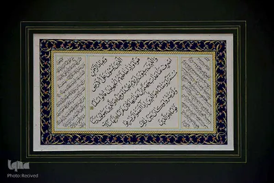  رتبه سوم نسخ ایرانی: زهرا شیرازی پور از البرز