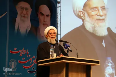 همایش بزرگداشت حماسه 9 دی در تبریز‎‎