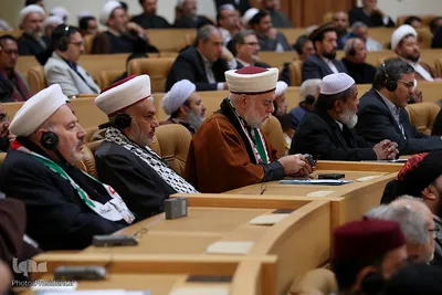 کنفرانس بین المللی وحدت اسلامی در تهران