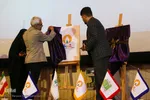 قرار کودکی