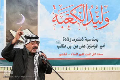 محفل انس با قرآن در مسجد اهواز