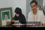 Nouvelle tendance en Indonésie pour le nom du guide martyr iranien