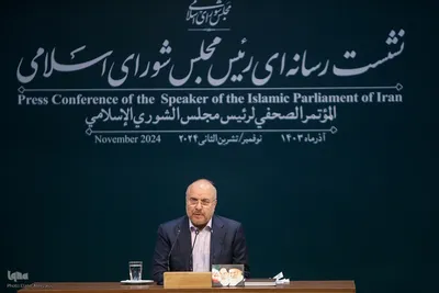 نشست خبری رئیس مجلس شورای اسلامی