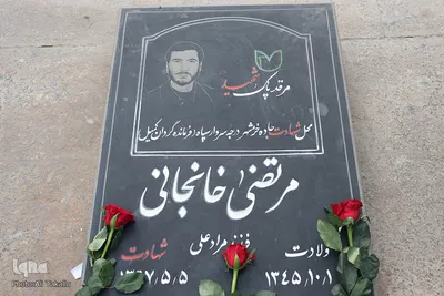 کد خبر: 4365825
