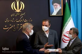 تجلیل از کاتبان ممتاز مصحف شریف ۱۸۰حزبی