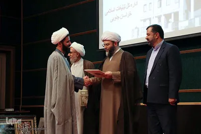 تودیع و معارفه رییس تبلیغات اسلامی خراسان جنوبی