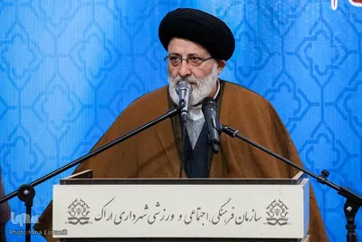 گلباران حجره امام خمینی(ره)