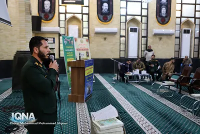 مسابقات قرآن قرارگاه منطقه ای کربلا عکاس محمد محمدعلی پور