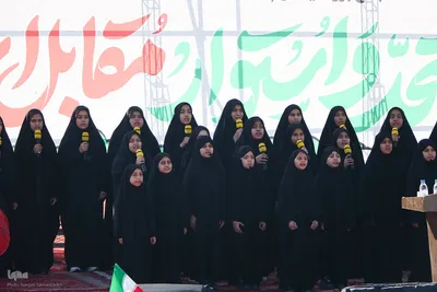 راهپیمایی یوم‌الله ۱۳ آبان در اصفهان