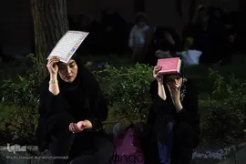 مراسم احیای شب بیست و یکم ماه مبارک رمضان  هیات الزهرای دانشجویان دانشگاه صنعتی شریف