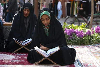 آیین جزء‌خوانی قرآن کریم در چهارباغ اصفهان