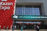Активное участие афганских халяльных брендов в выставке в Казани