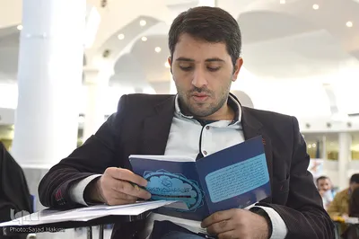 آزمون سراسری حفظ و مفاهیم قرآن در قم