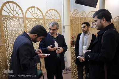 نشست قانون اساسی، چرایی و مبانی