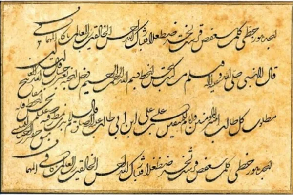 نمایشگاه خط تعلیق در نگارخانه لاجورد بر پا می‌شود