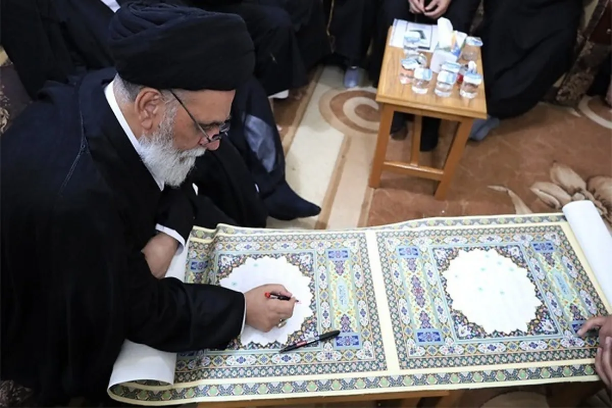 Penulisan Alquran Terpanjang Para Peziarah Arbain di Karbala